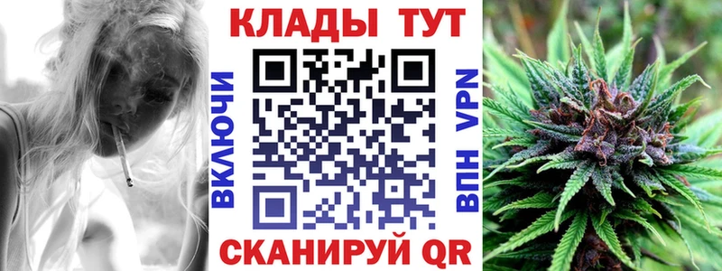 Где купить Остров Бошки Шишки  Меф  АМФ  Гашиш 