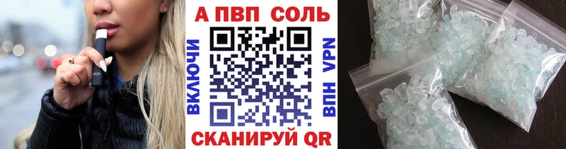 blacksprut   Остров  APVP мука 