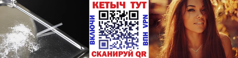 цены   Остров  КЕТАМИН ketamine 