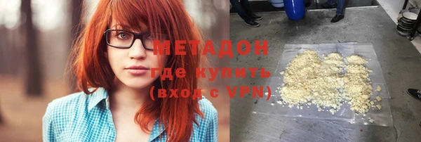 кокаин колумбия Алексин