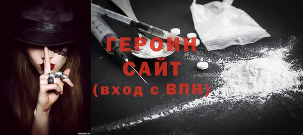 марихуана Ладушкин