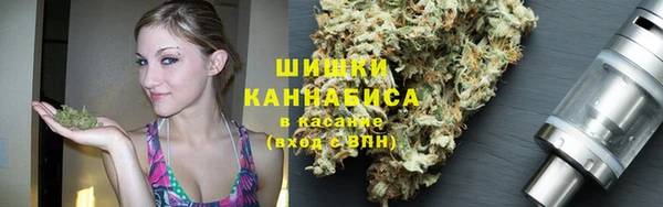 соль курить ск Абдулино