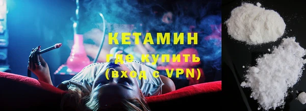 дурь Щигры