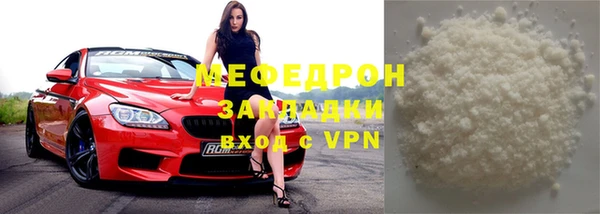 гашик Лабытнанги