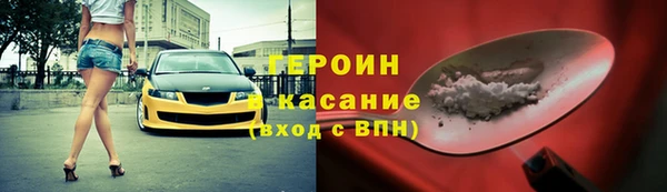 мескалин Нягань