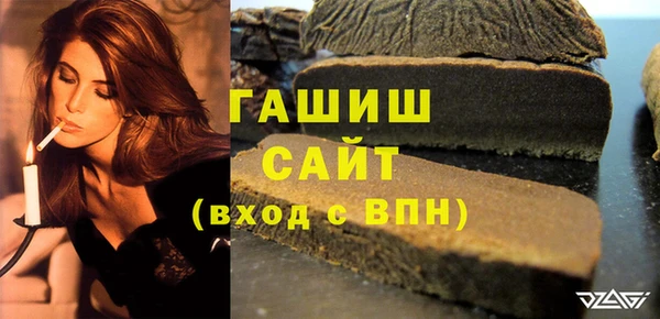 ешки Абинск