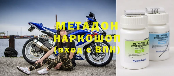 МДПВ Лагань