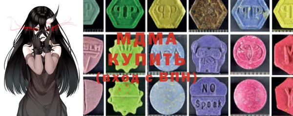 ешки Абинск