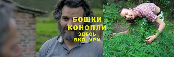 ешки Абинск