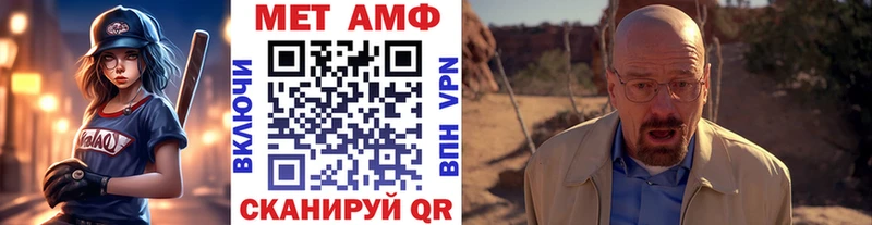 hydra ТОР  где купить наркоту  Остров  Первитин винт 
